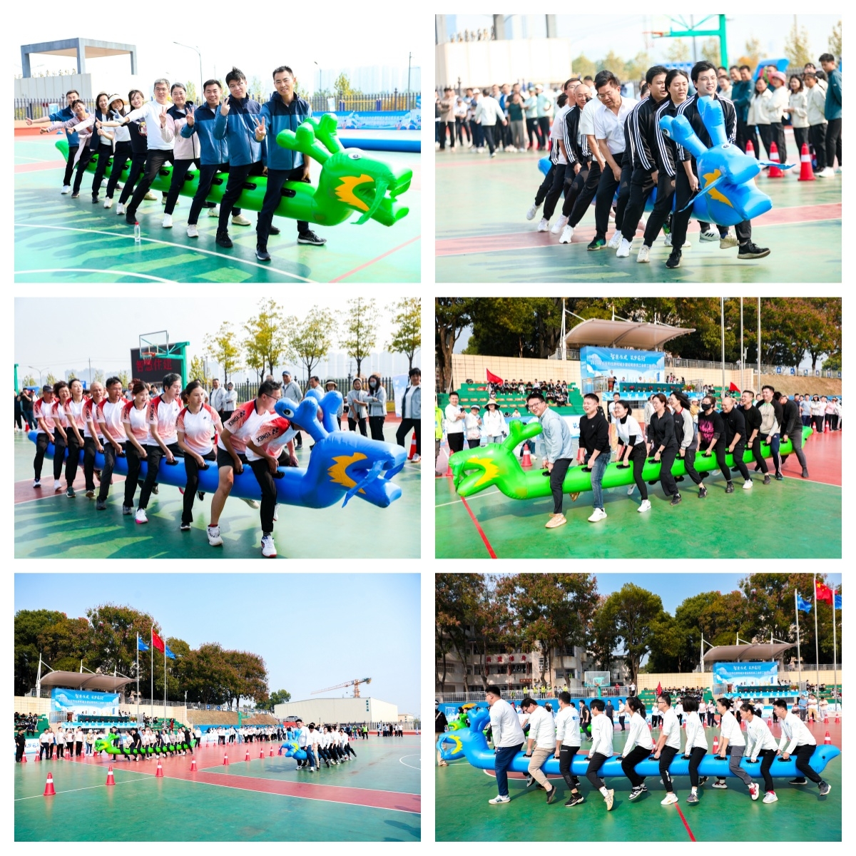 湖南好博体育管理有限公司