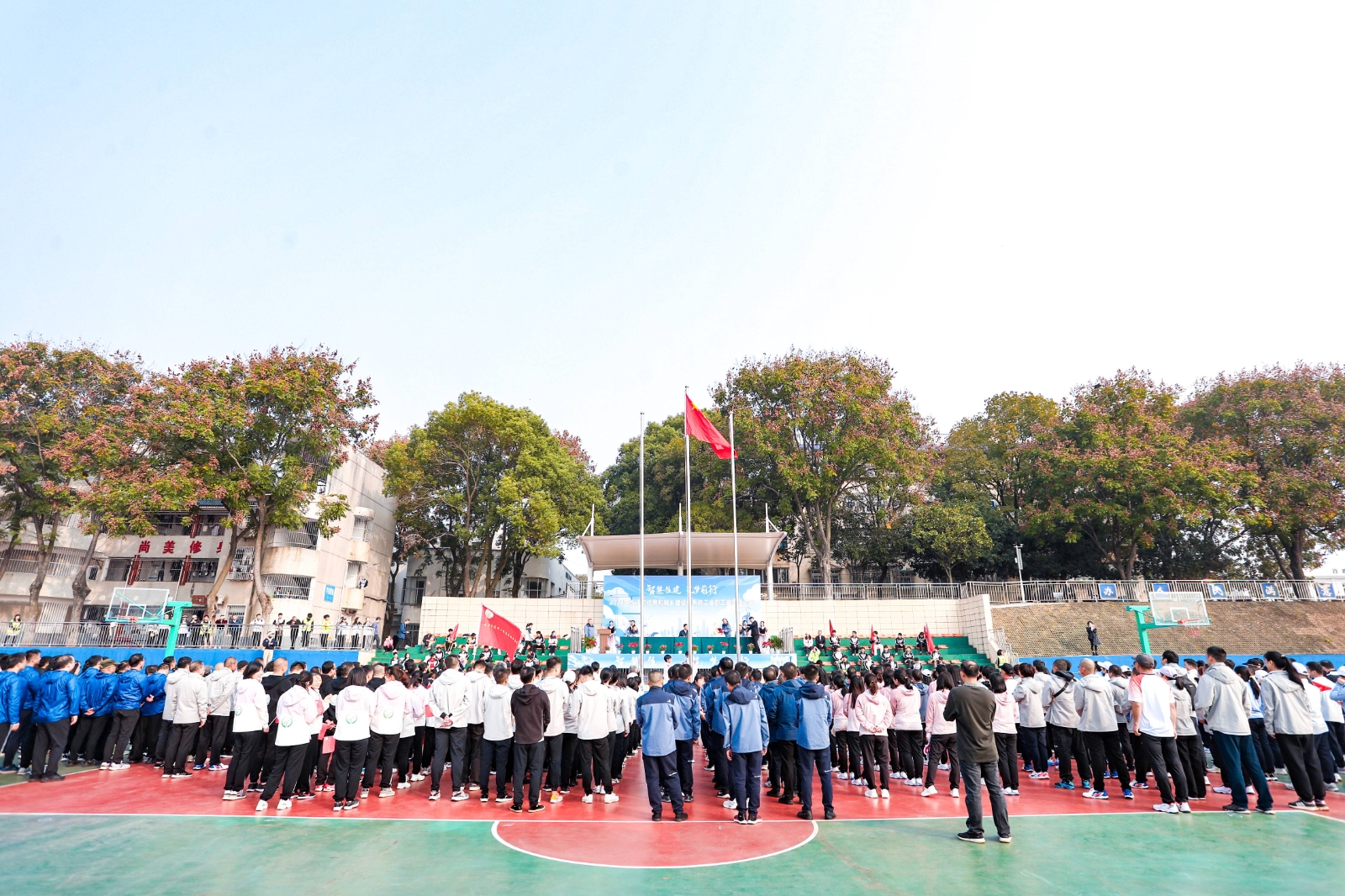 湖南好博体育管理有限公司