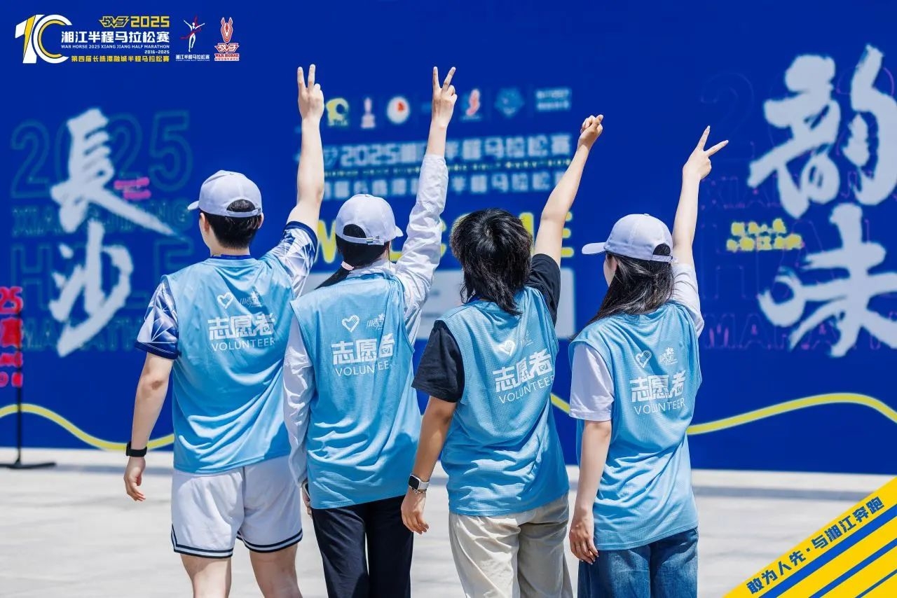 湖南好博体育管理有限公司