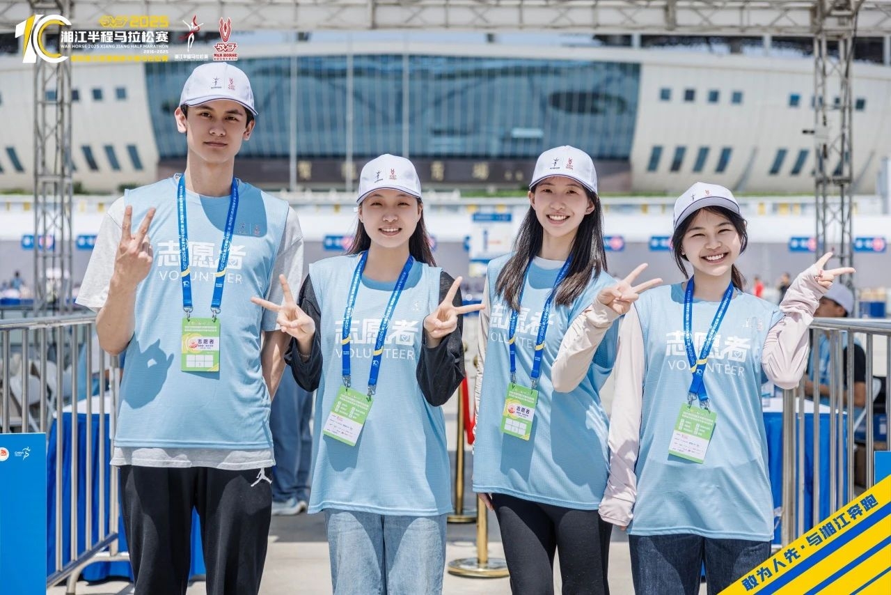 湖南好博体育管理有限公司