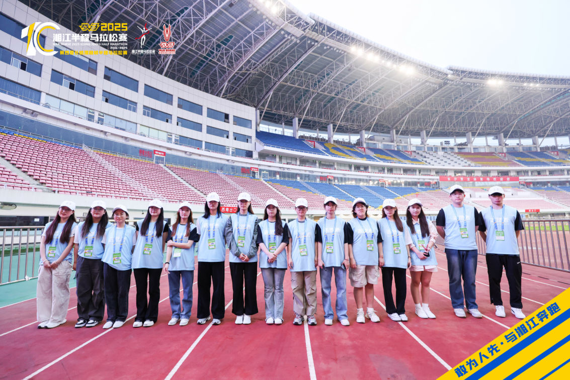 湖南好博体育管理有限公司