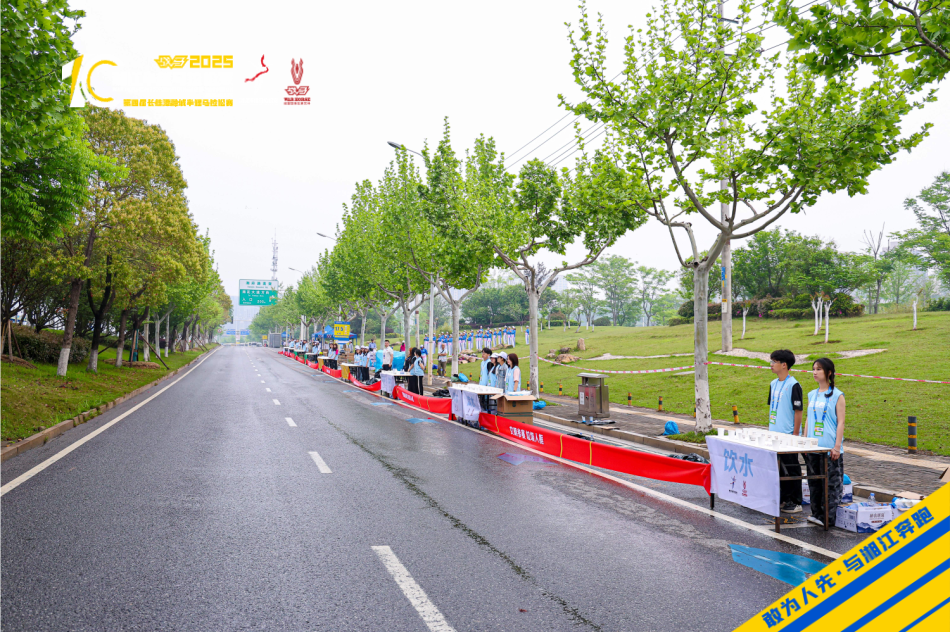 湖南好博体育管理有限公司