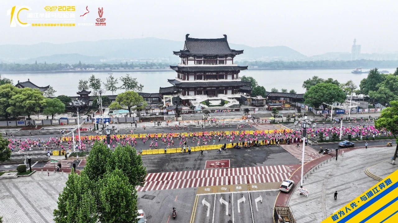 湖南好博体育管理有限公司