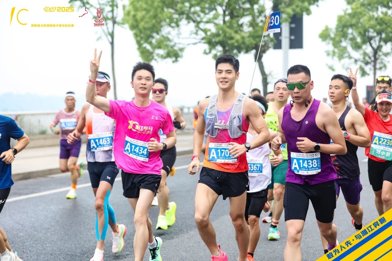 湖南好博体育管理有限公司