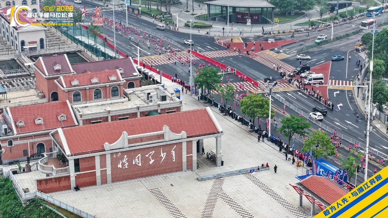 湖南好博体育管理有限公司