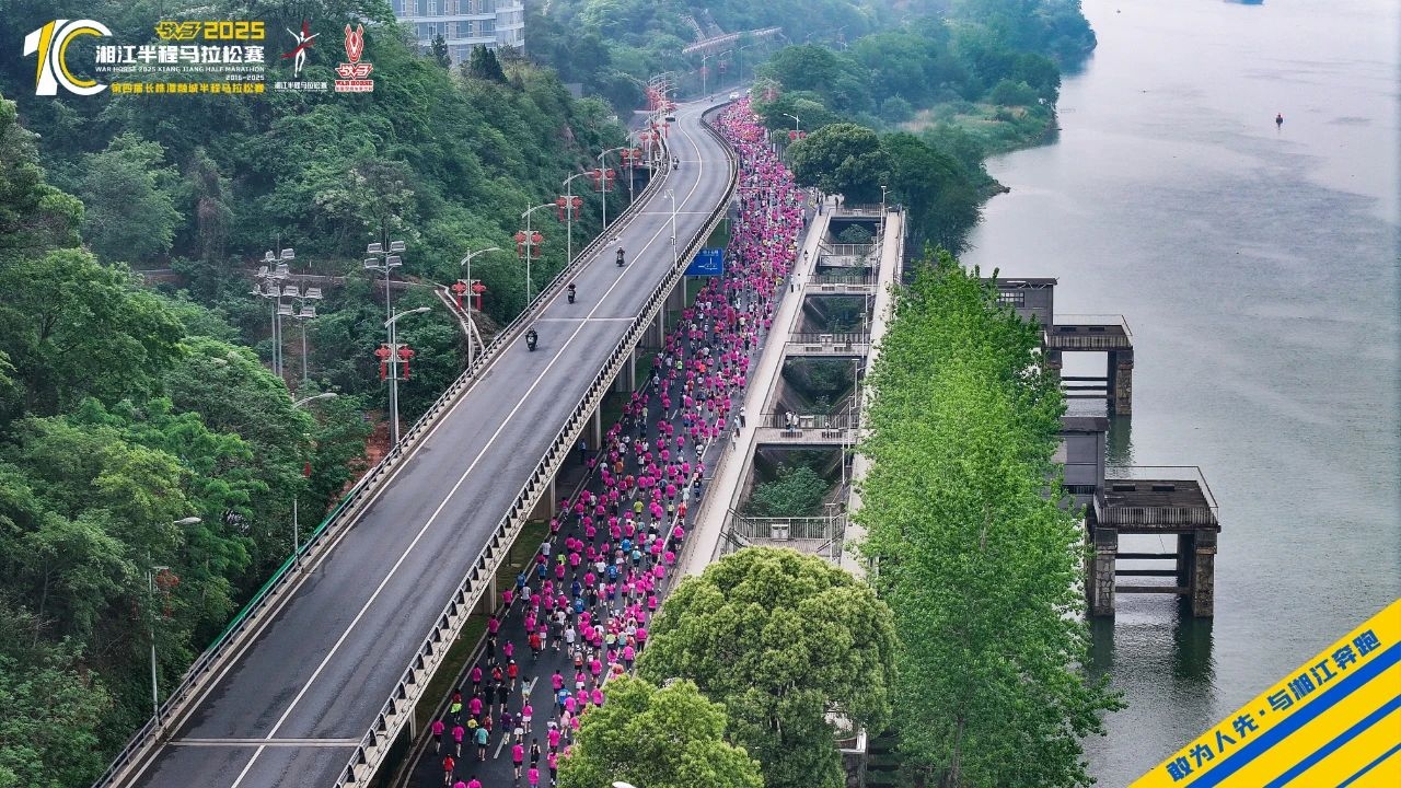 湖南好博体育管理有限公司