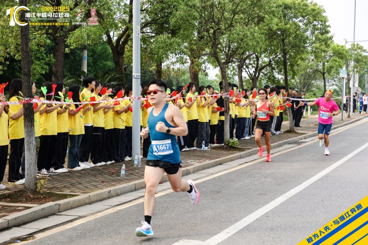 湖南好博体育管理有限公司