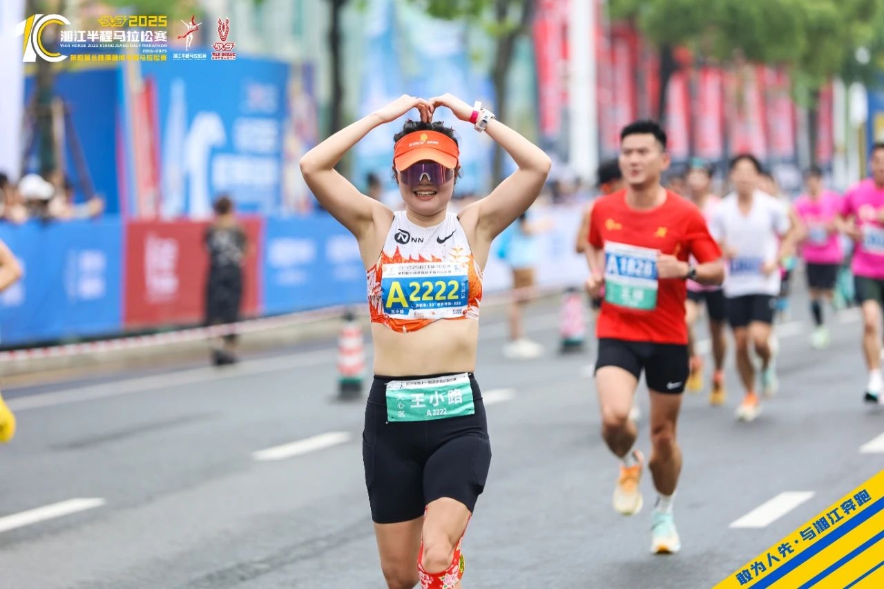 湖南好博体育管理有限公司