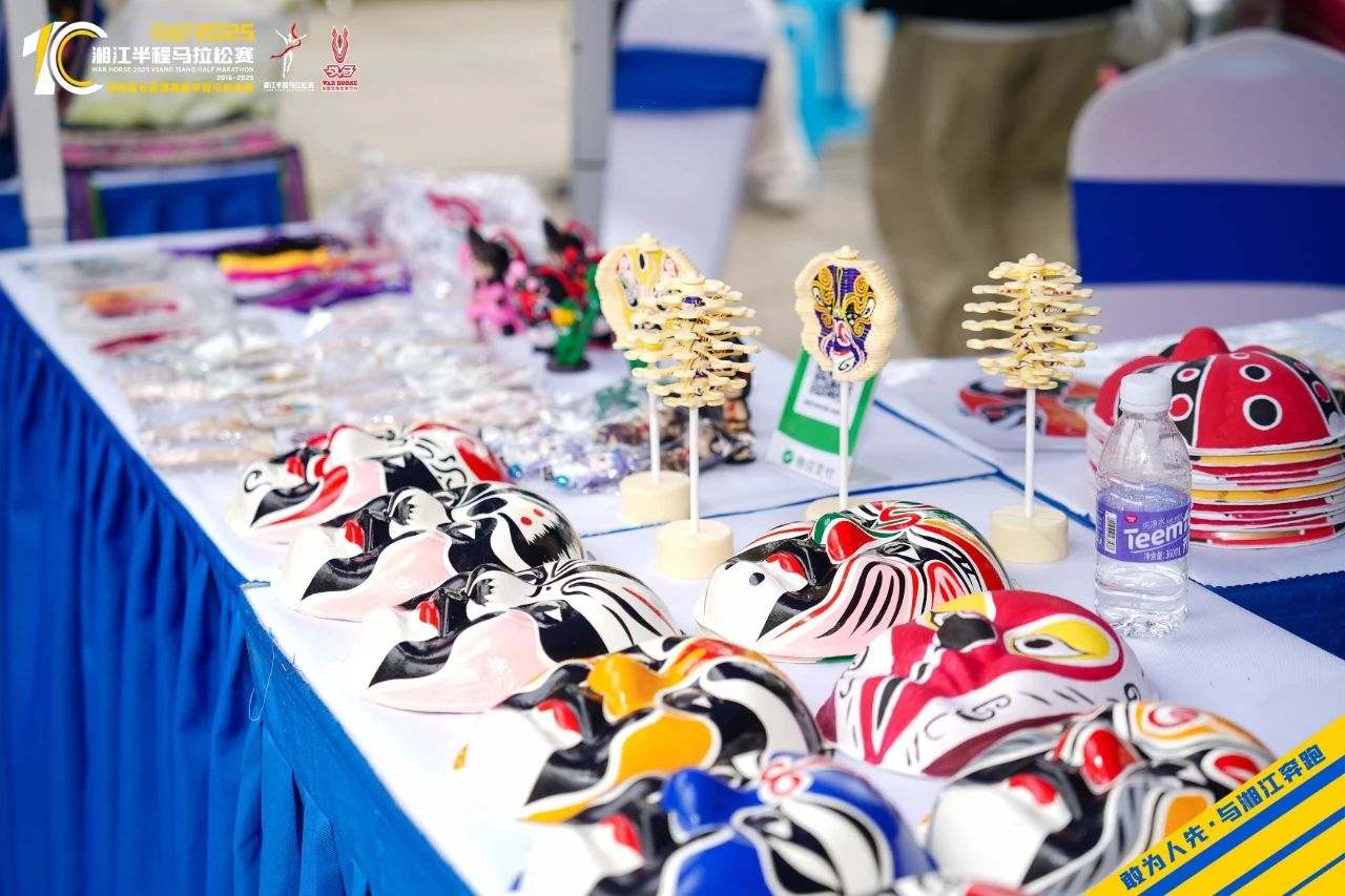 湖南好博体育管理有限公司