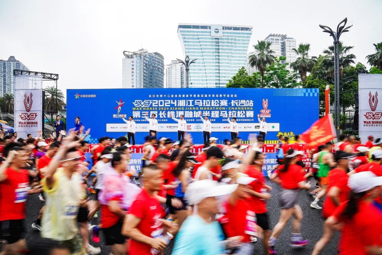 湖南好博体育管理有限公司