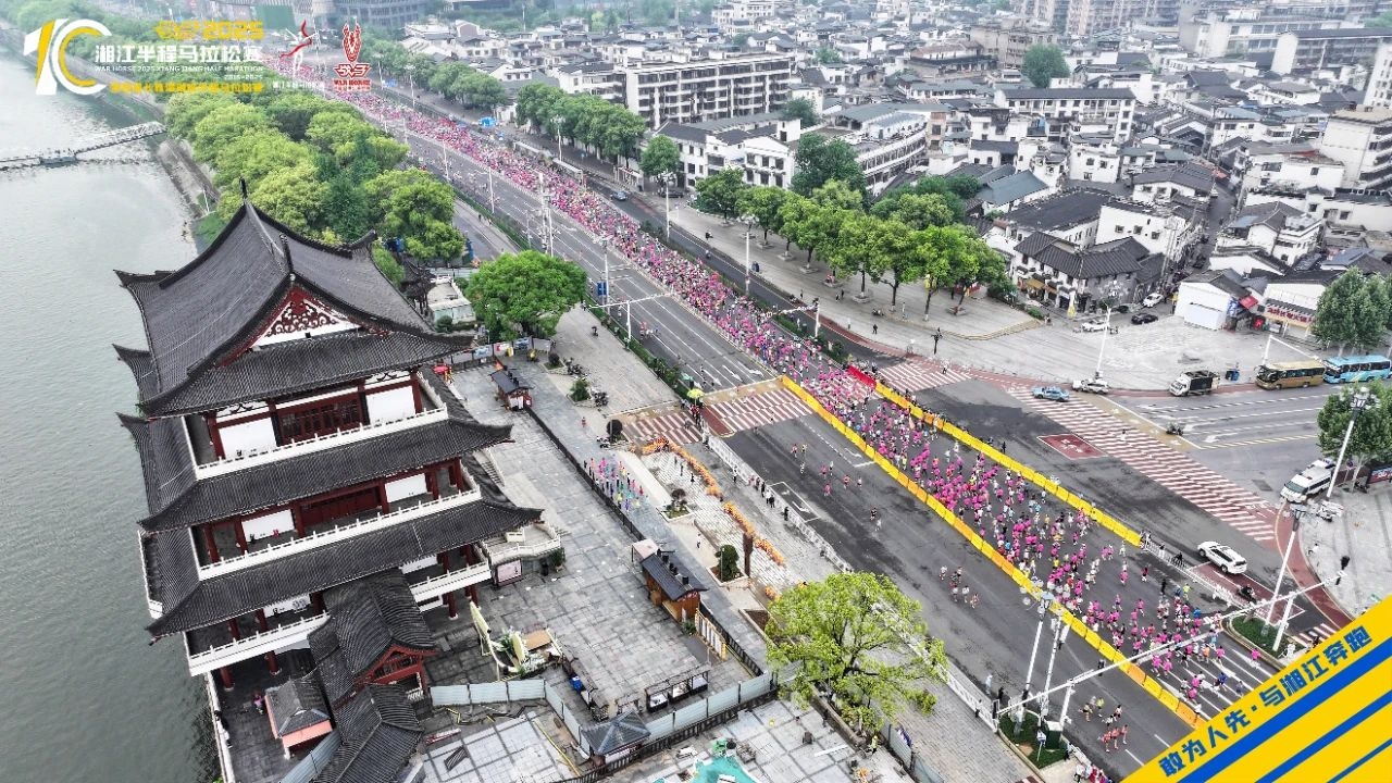 湖南好博体育管理有限公司