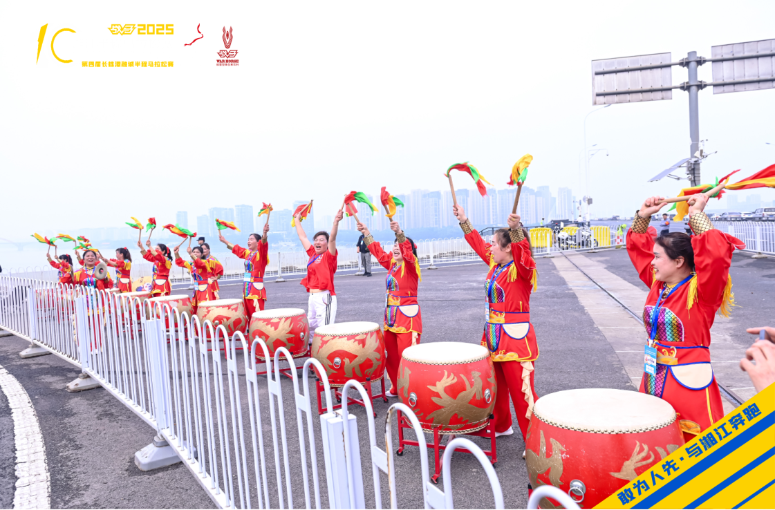 湖南好博体育管理有限公司