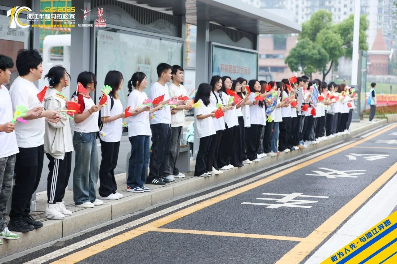 湖南好博体育管理有限公司