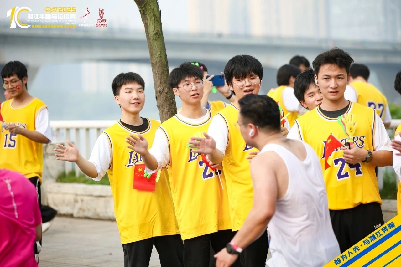 湖南好博体育管理有限公司