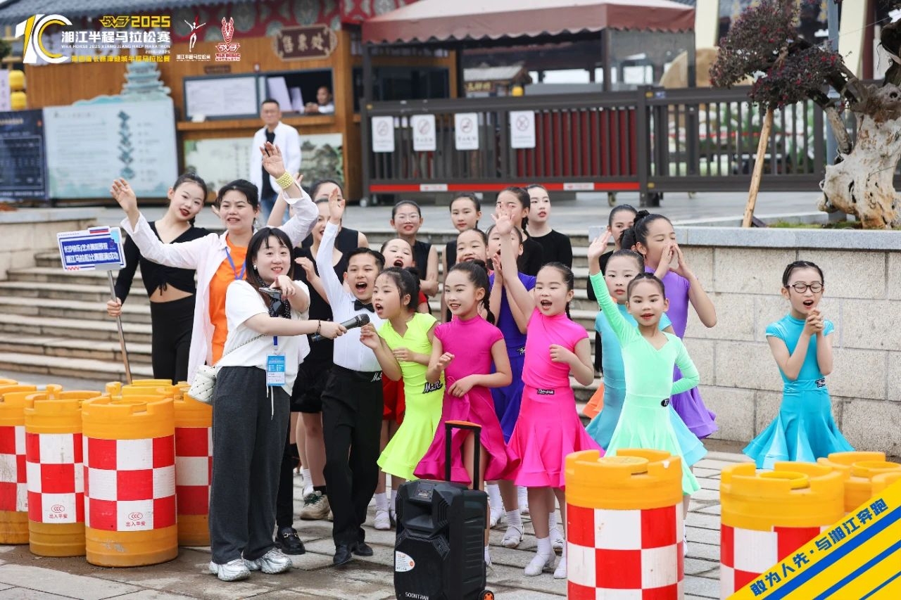 湖南好博体育管理有限公司