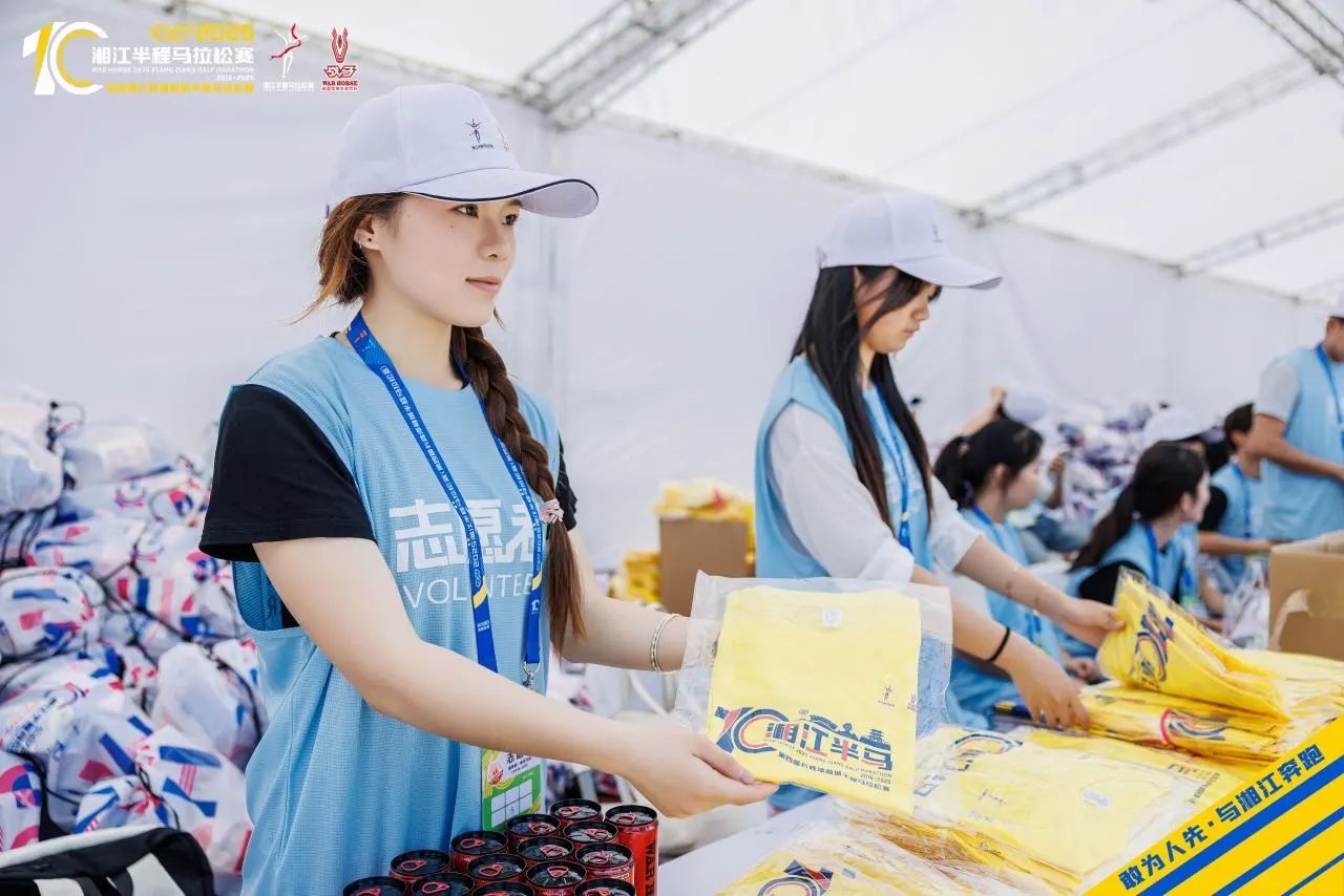 湖南好博体育管理有限公司