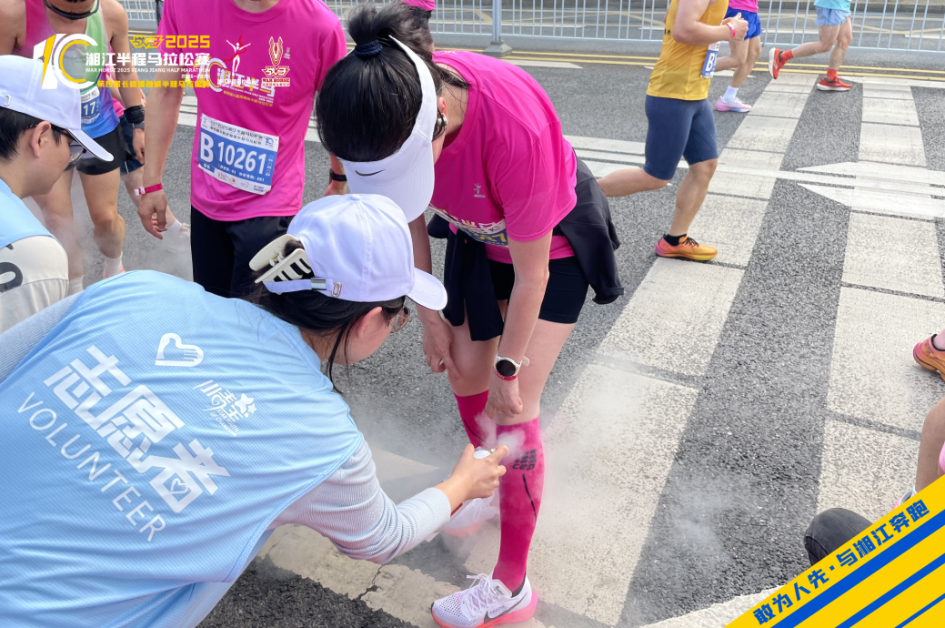 湖南好博体育管理有限公司