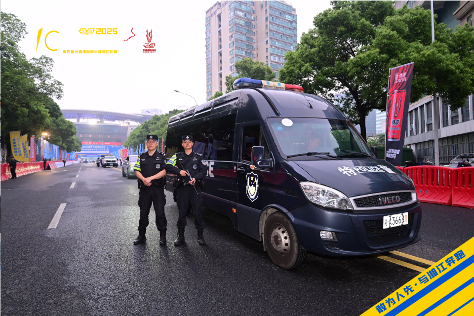 湖南好博体育管理有限公司