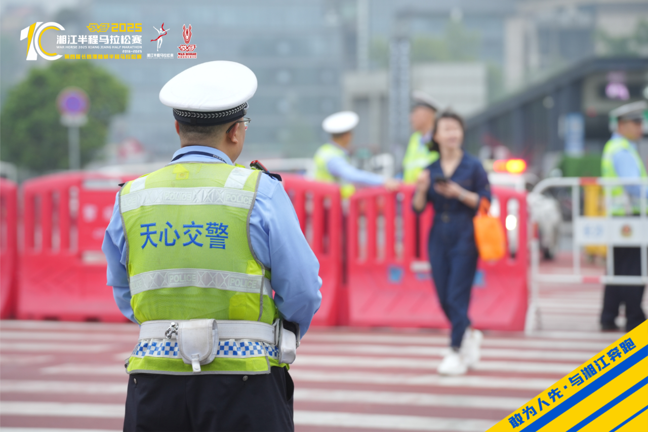 湖南好博体育管理有限公司