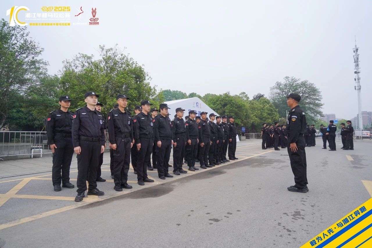 湖南好博体育管理有限公司