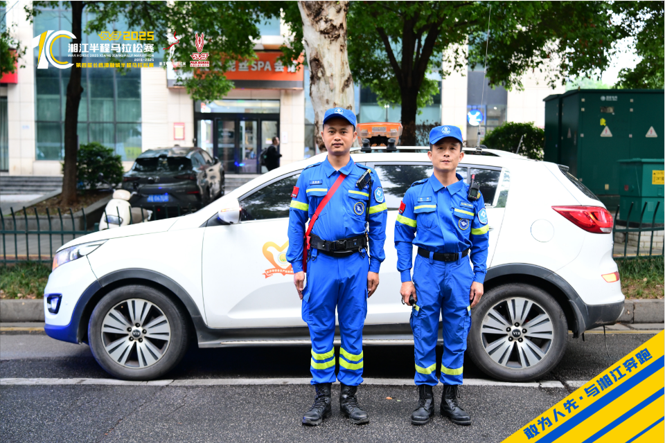 湖南好博体育管理有限公司