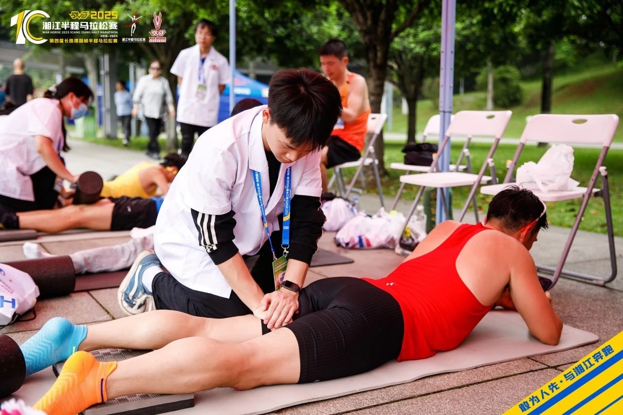 湖南好博体育管理有限公司