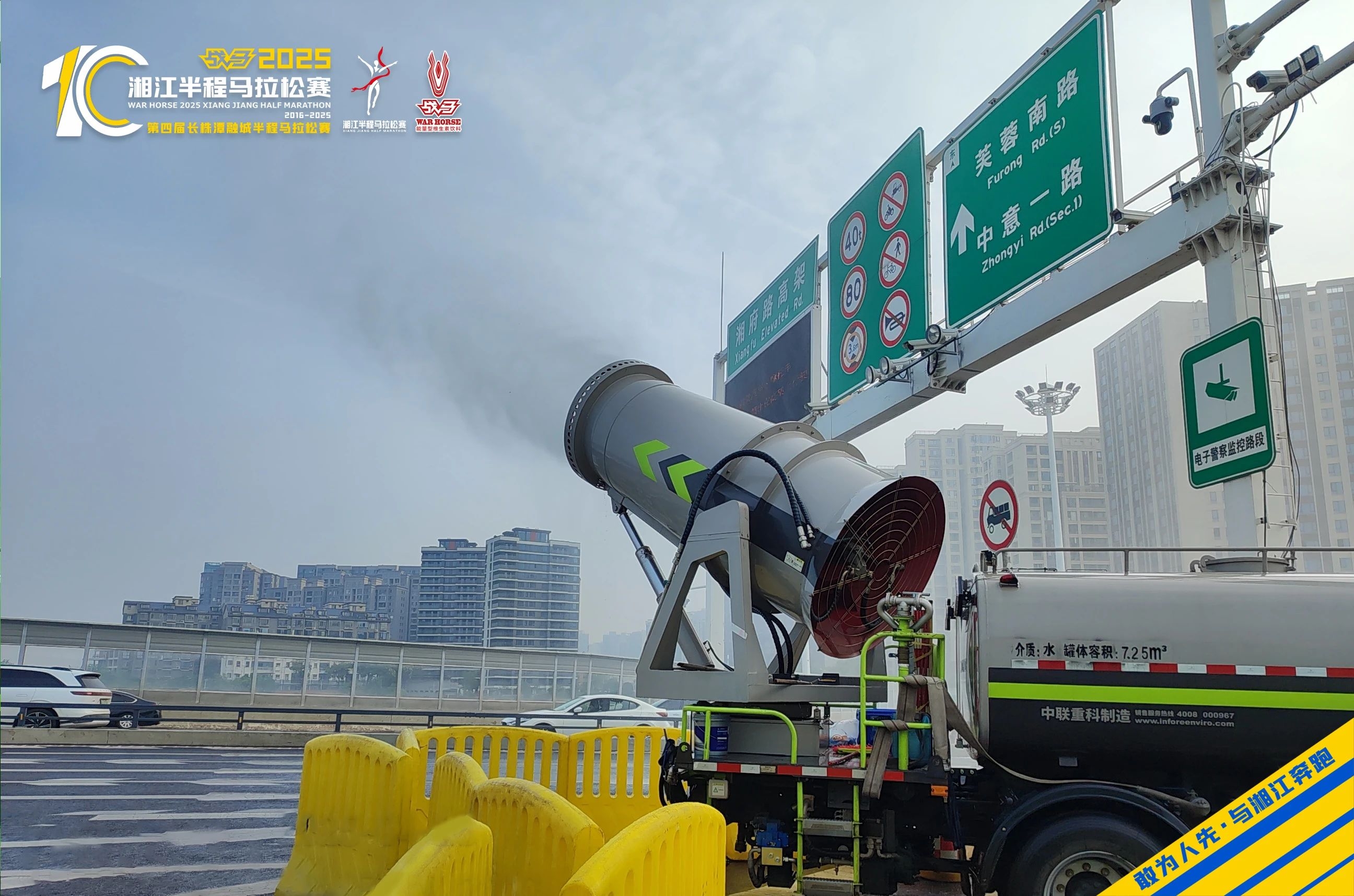 湖南好博体育管理有限公司