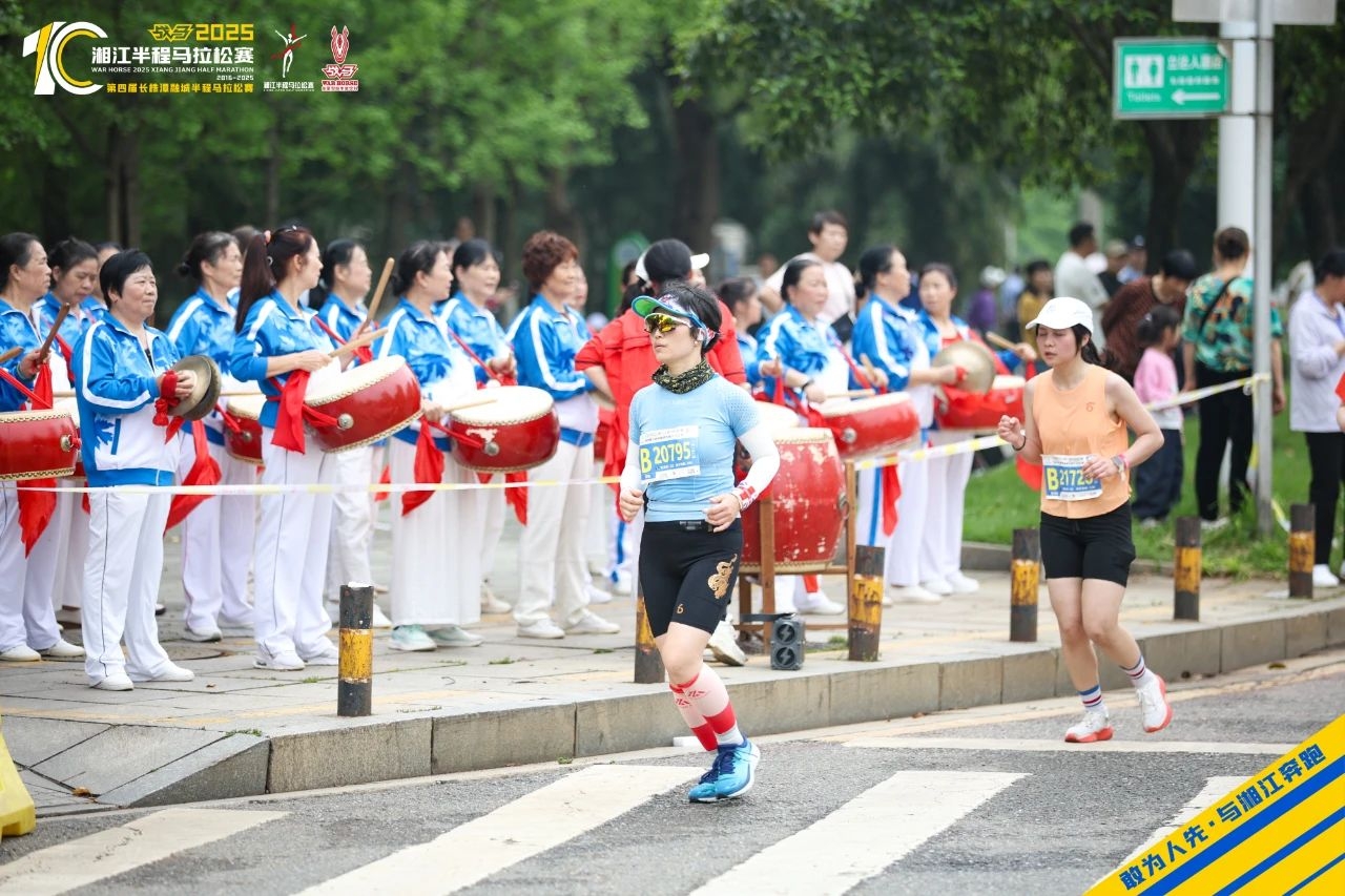 湖南好博体育管理有限公司