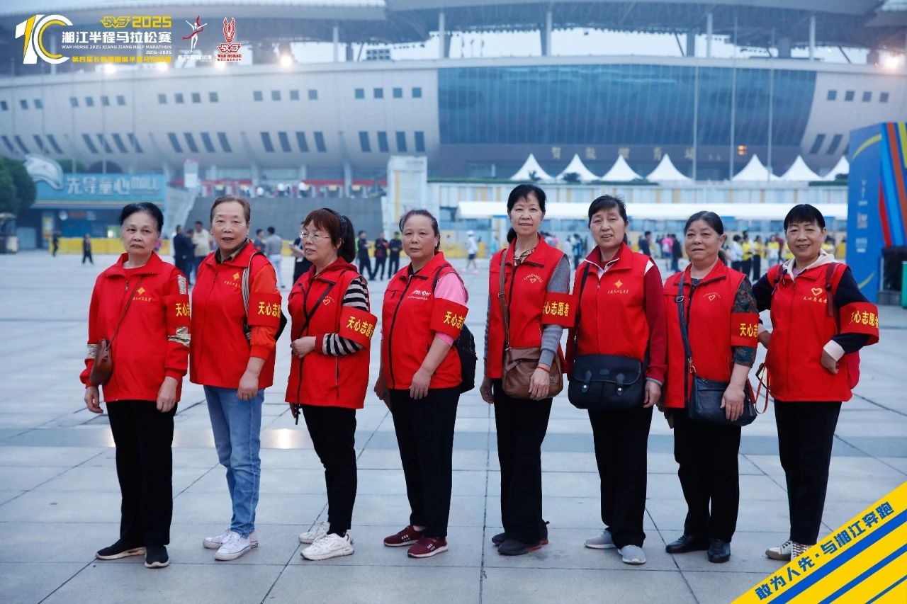 湖南好博体育管理有限公司