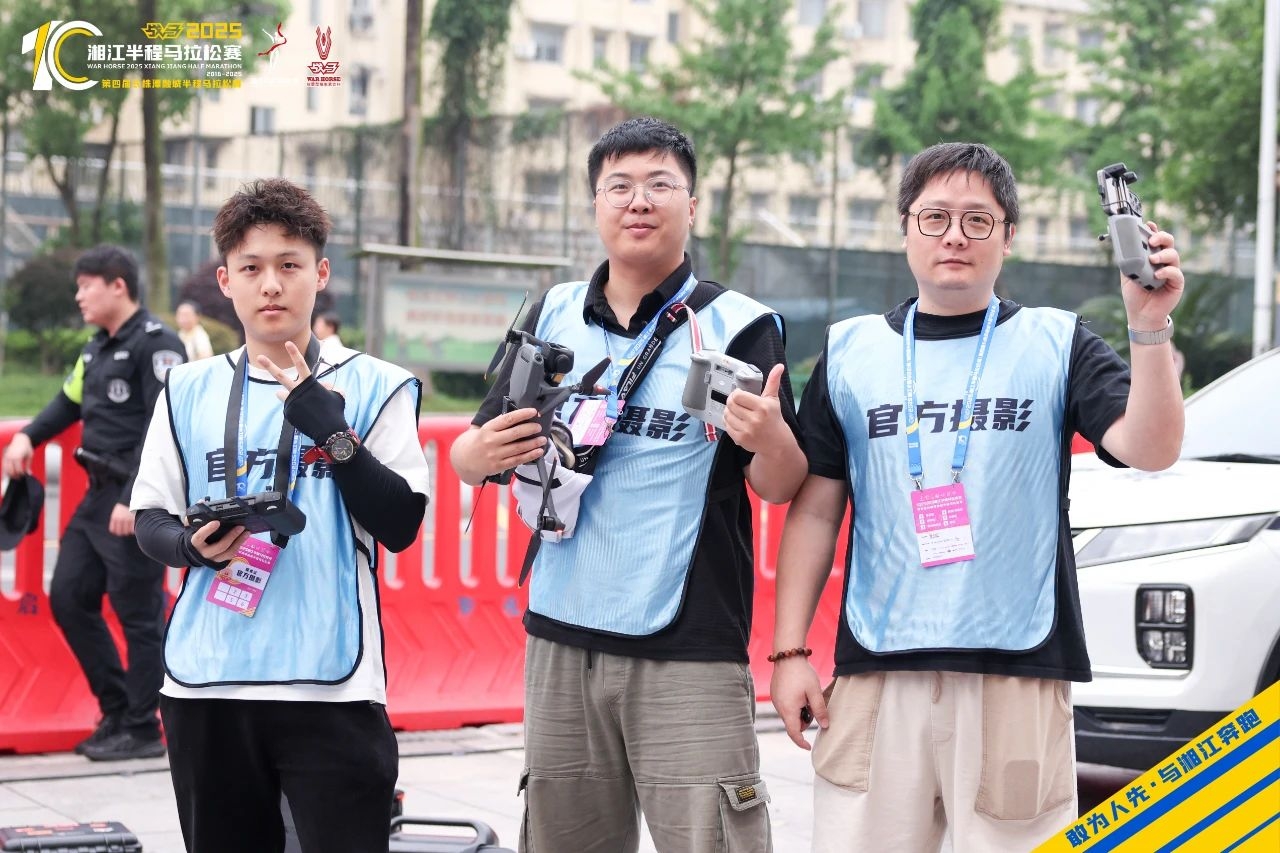 湖南好博体育管理有限公司