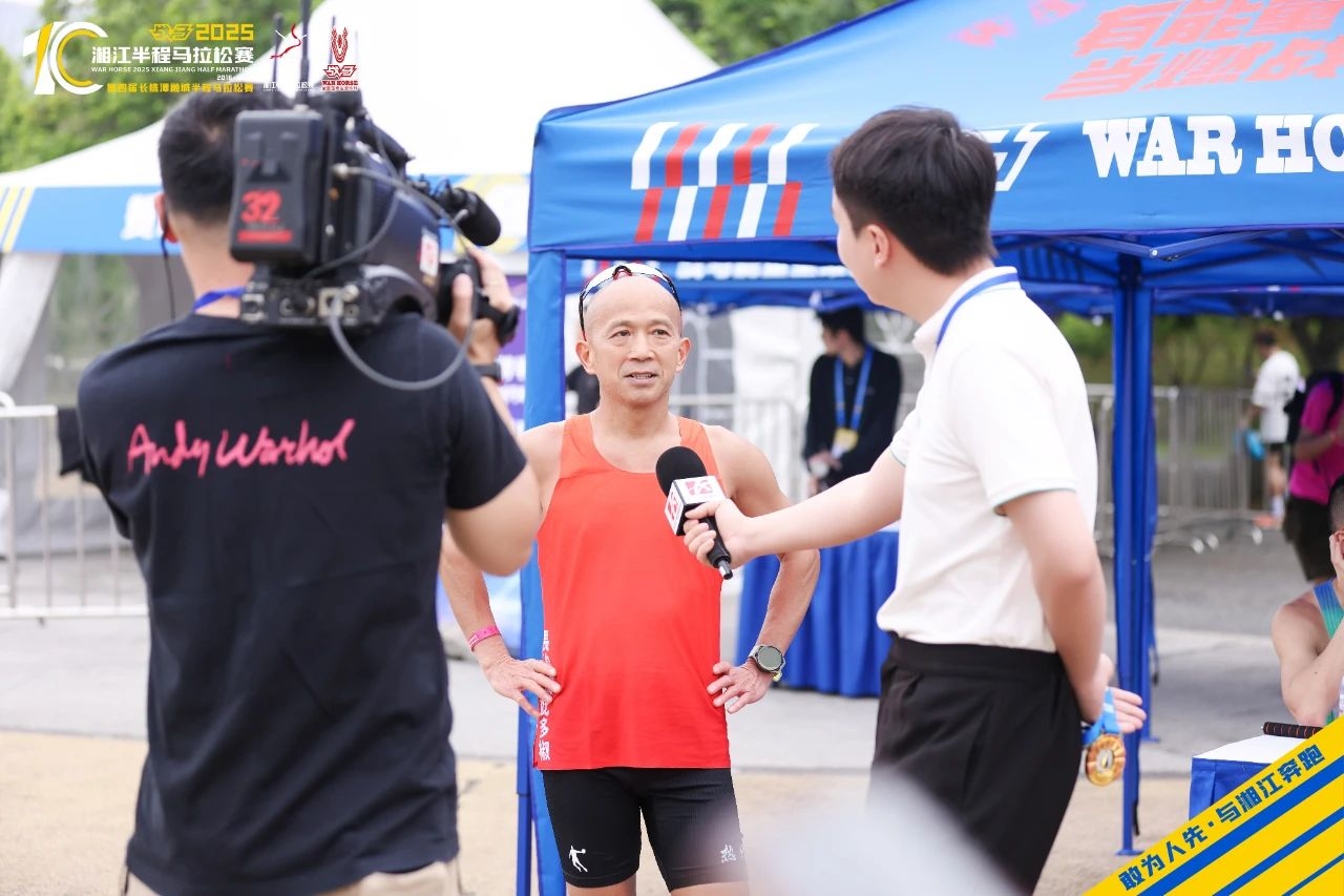 湖南好博体育管理有限公司