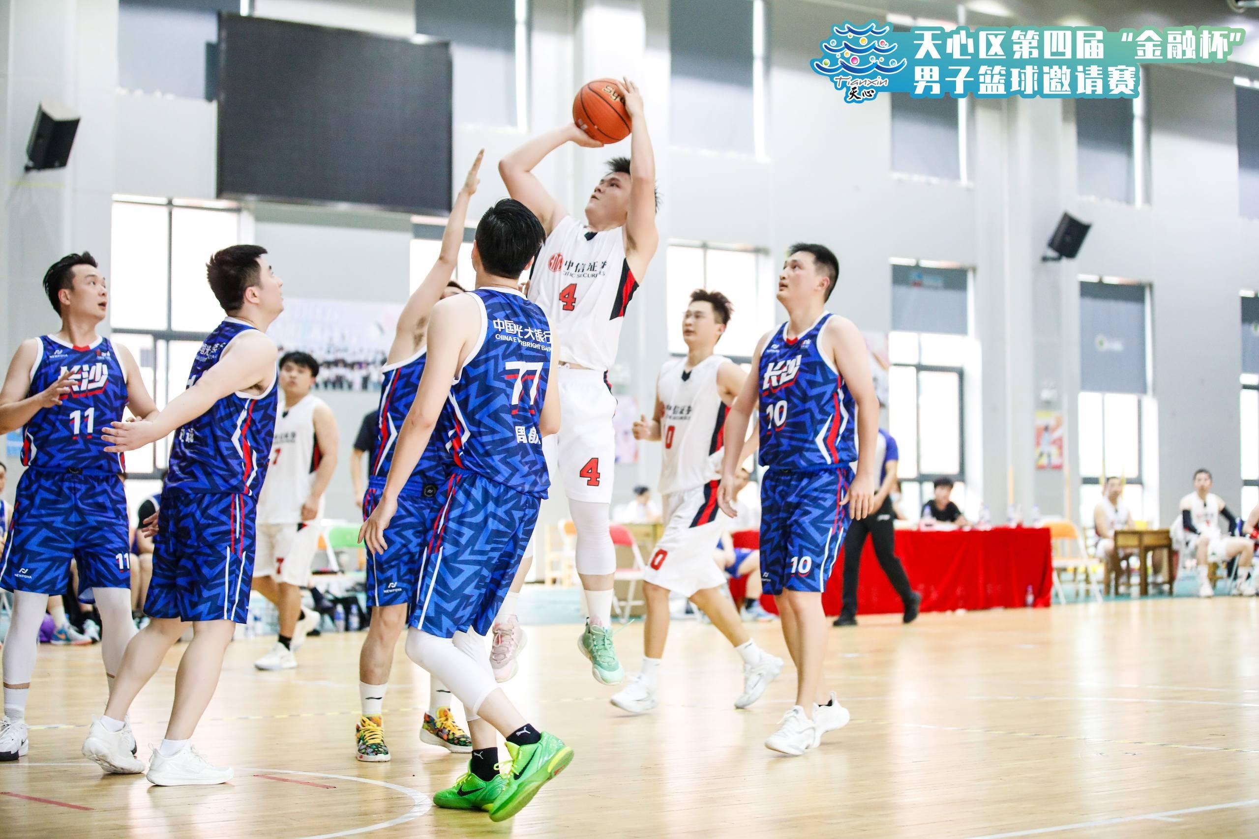 湖南好博体育管理有限公司